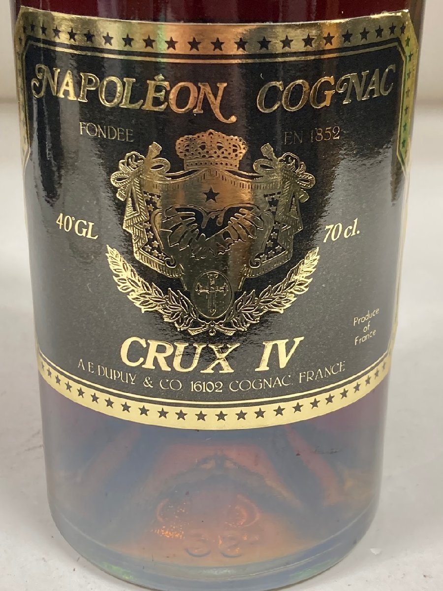 【未開栓】クラックス4世 ナポレオン コニャック / CRUX Ⅳ NAPOLEON COGNAC / 700ml 40% / 外箱 / ブランデー / 古酒_画像5