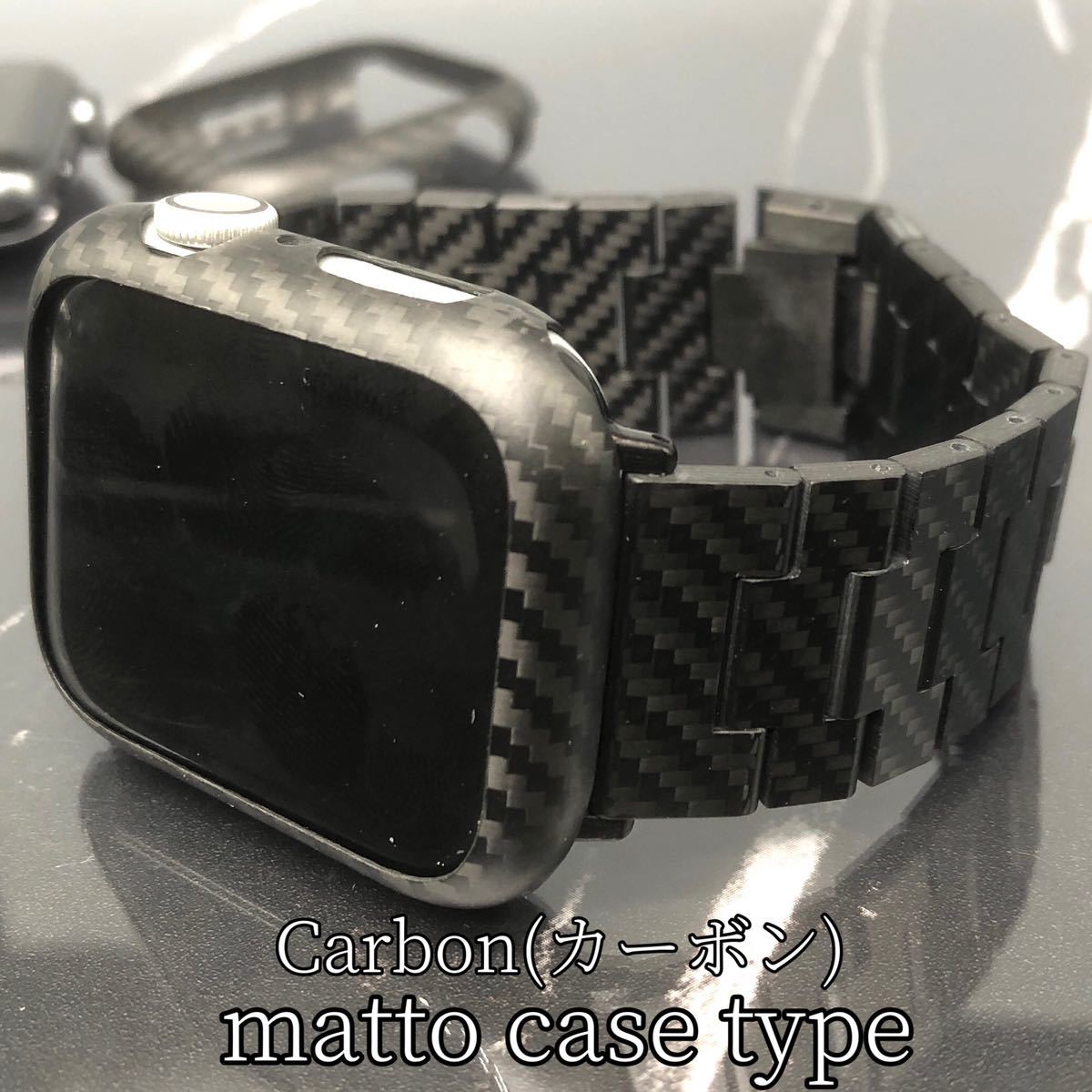 マット カーボン★アップルウォッチバンド Carbon カバー　Apple Watch ケース　44mm 45mm 49mm ultra ウルトラ