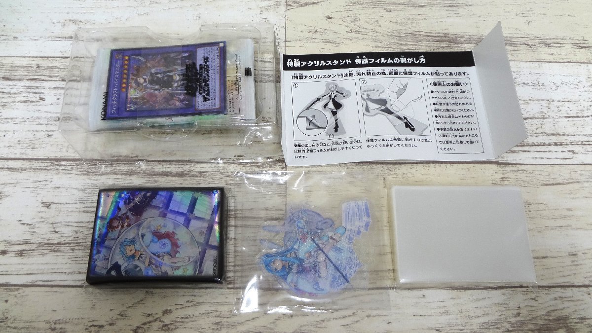 089A 遊戯王『SECRET SHINY BOX』ウィッチクラフト 3箱セット 外箱なし【中古 中身未開封】_画像3