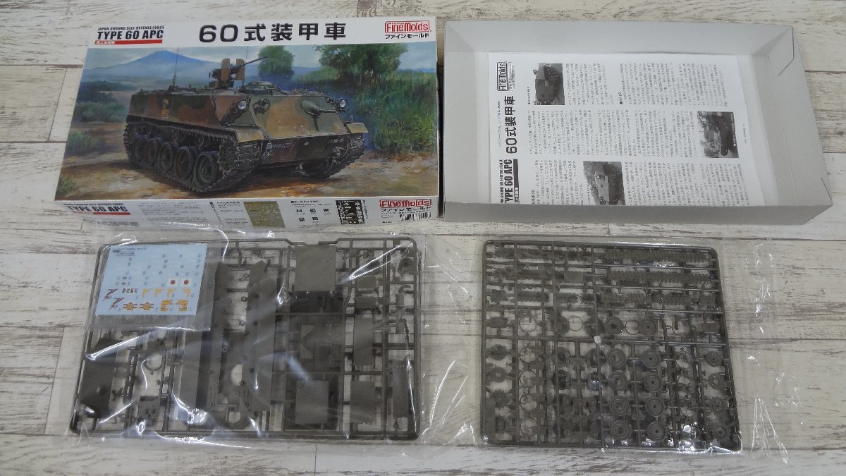 072B 戦車系プラモデルまとめ PLATZ アメリカ中戦車M4シャーマン TAMIYA アメリカ陸軍対空自走砲M42ダスター など【中古】_画像5