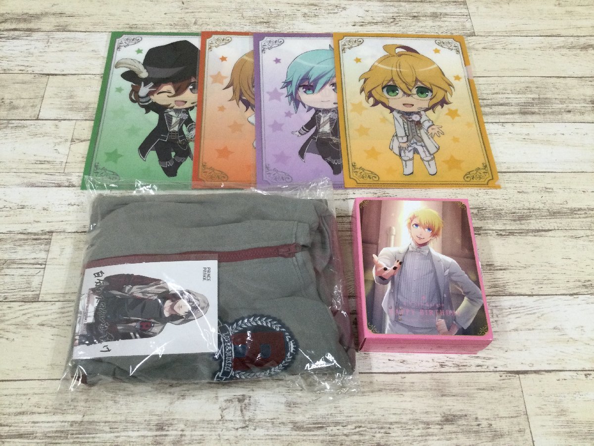 076B うたのプリンスさまっ まとめ 6.9 Syo Kurusu HAPPY BIRTHDAY リング プリンスパーカー 黒崎蘭丸 他【中古】_画像1