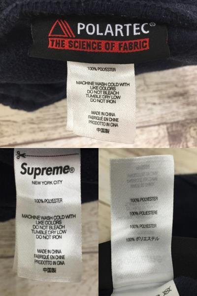 132A Supreme Polartec pant シュプリーム ポーラーテック パンツ 【中古】_画像9