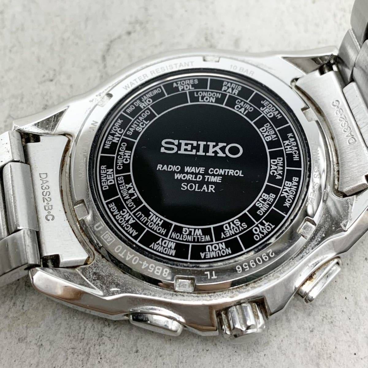 FN11443A【1000円スタート!!】SEIKO セイコー ブライツ RADIO WAVE CONTROL ワールドタイム 8B54-0AT0 ソーラー 電波 メンズ 腕時計 稼働品_画像5