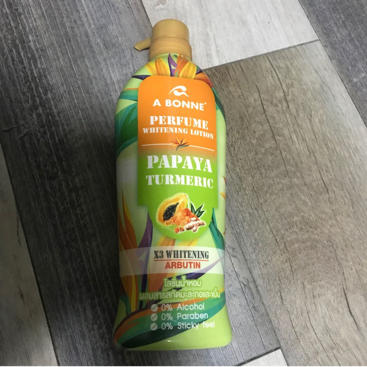 Abonne papaya turmeric lotion 