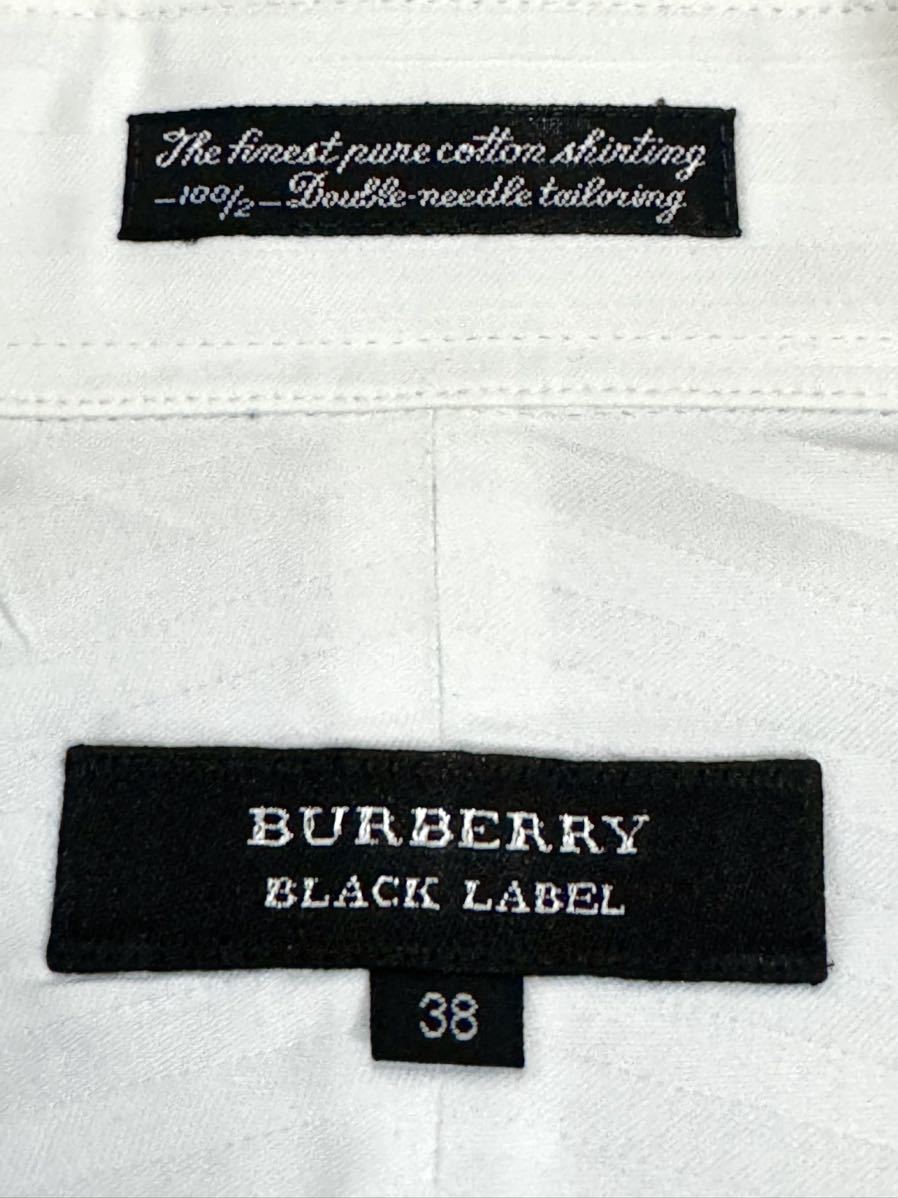 ◆送料無料！★美品＋高級クリーニング！◆BURBERRY,バーバリーブラックレーベル 長袖シャツ 白 M 太シャドーストライプ柄★綺麗でオシャレ