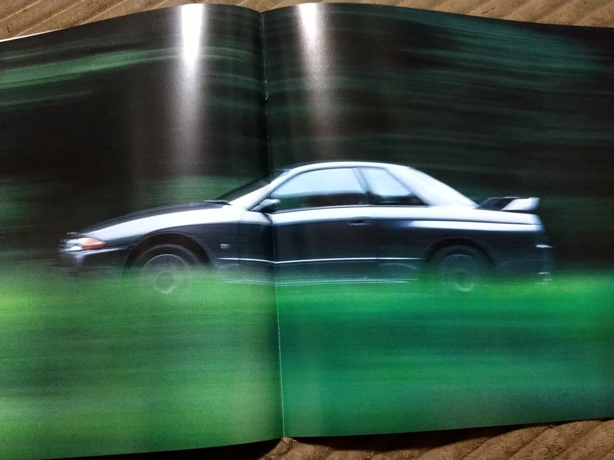 1991年8月発行 BNR32 NISSAN SKYLINE GT-R 日産 スカイライン GT-R 後期 カタログ 全24ページ 状態良 _画像5