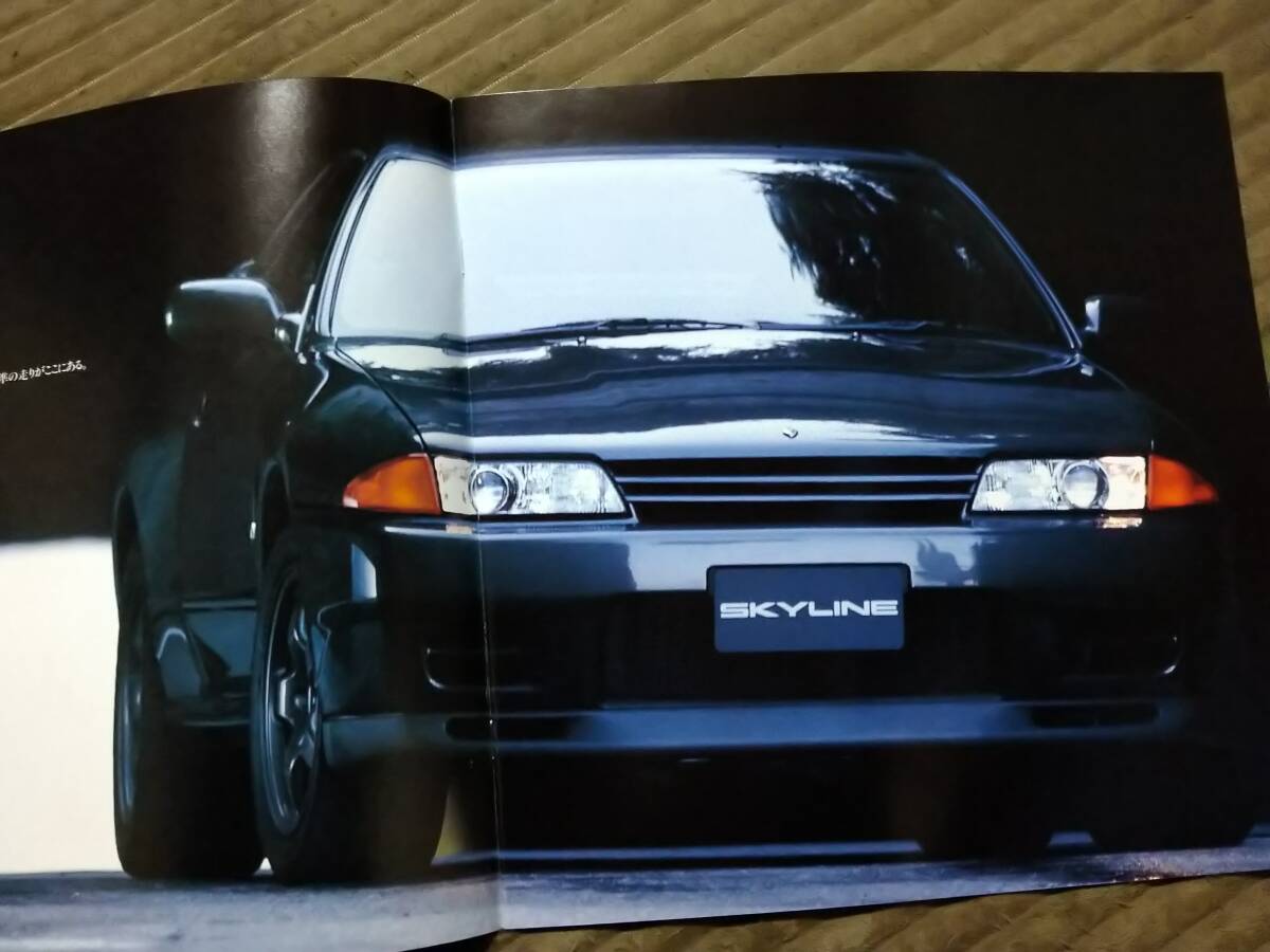 1991 год 8 месяц выпуск BNR32 NISSAN SKYLINE GT-R Nissan Skyline GT-R поздняя версия каталог все 24 страница состояние хорошо 