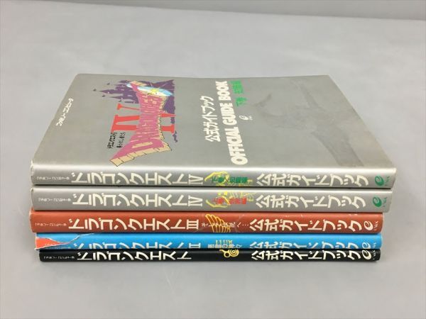 ファミリーコンピュータ ドラゴンクエスト 公式ガイドブック 1-5巻 5冊セット 2402BKO035_画像1