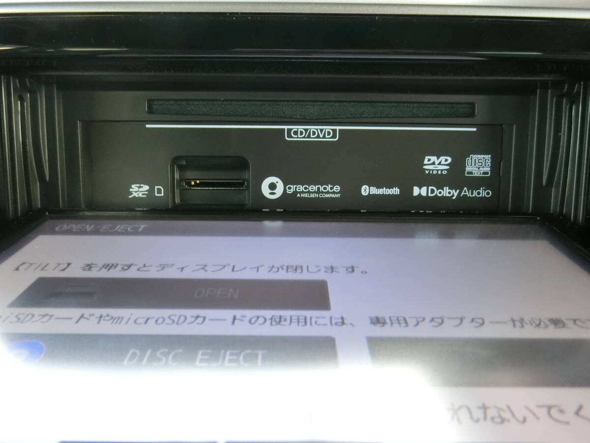 スズキ純正 パナソニック 8インチ メモリーナビ フルセグ CN-RZ875 純正前後２カメラナビ連動ドライブレコーダー CA-DRZ3TDZ 1円売切 の画像3