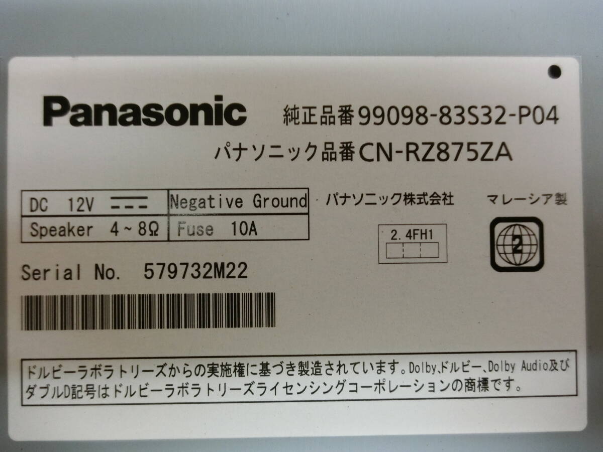 スズキ純正 パナソニック 8インチ メモリーナビ フルセグ CN-RZ875 純正前後２カメラナビ連動ドライブレコーダー CA-DRZ3TDZ 1円売切 の画像7