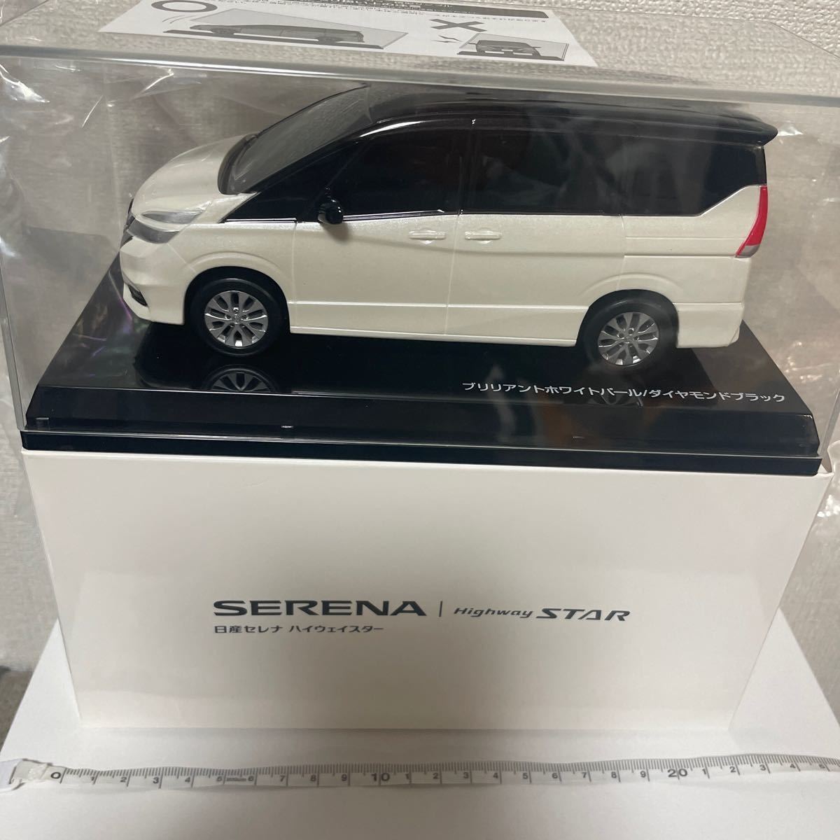 ☆日産 1/24 セレナ ハイウェイスター SERENA C27 前期 非売品 カラーサンプル ブリリアントホワイトパール /ダイヤモンドブラック 白/黒_画像10