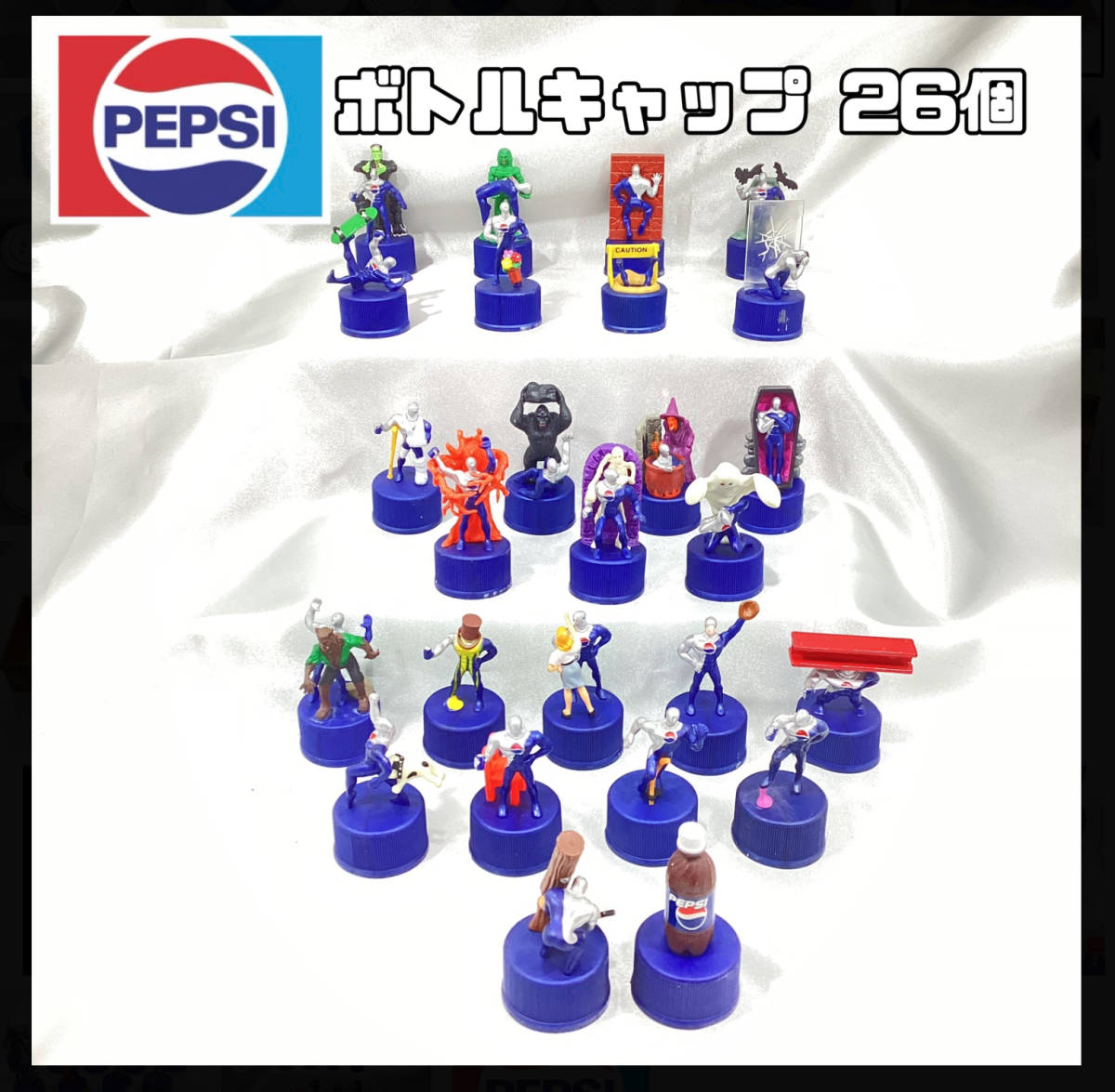 PEPSI ペプシマン ボトルキャップ 26 個 まとめ売り ペプシ アクシデント 全種類 モンスター ノベルティ コンプリート 【H790】_画像1