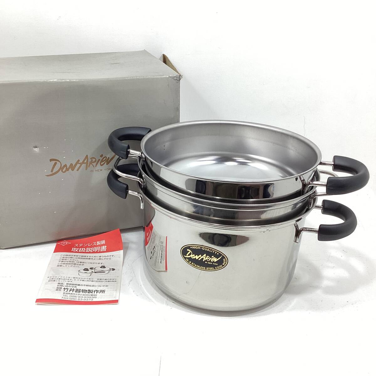 [ unused ] Don *a rib 18-8 stainless steel made dome pasta 22cm 5.3L middle basket cover attaching deep saucepan kitchen tool cookware (H818)