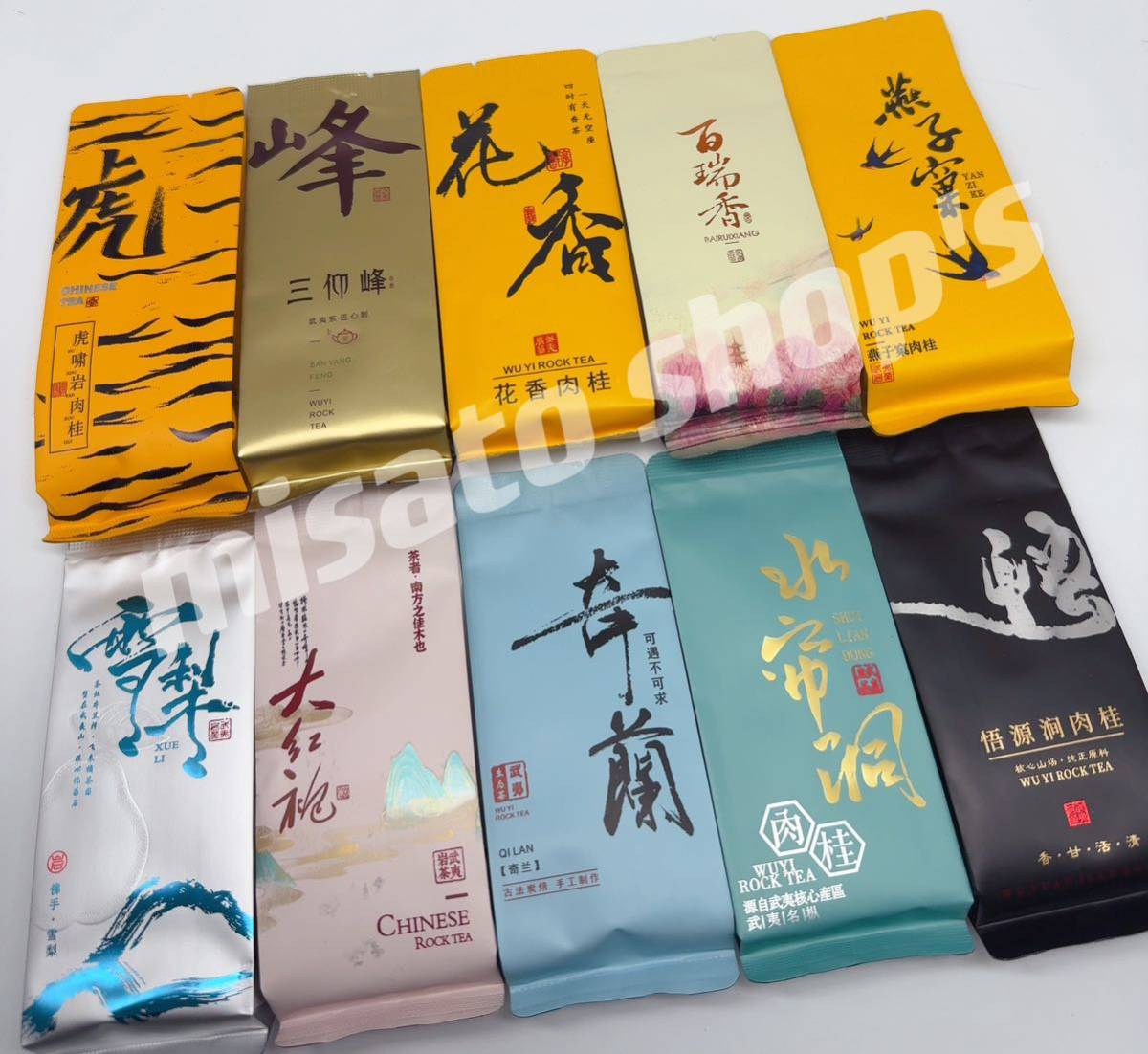 中国特級　武夷岩茶　10種類飲み比べ　10g/袋_画像1