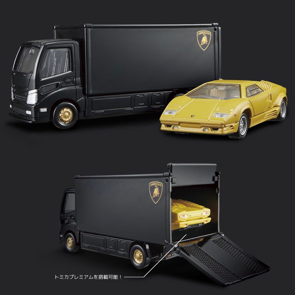 値引き不可 トミカプレミアム トランスポーター 3台セット 値引き不可 トミカプレミアム トランスポーター 3台セット