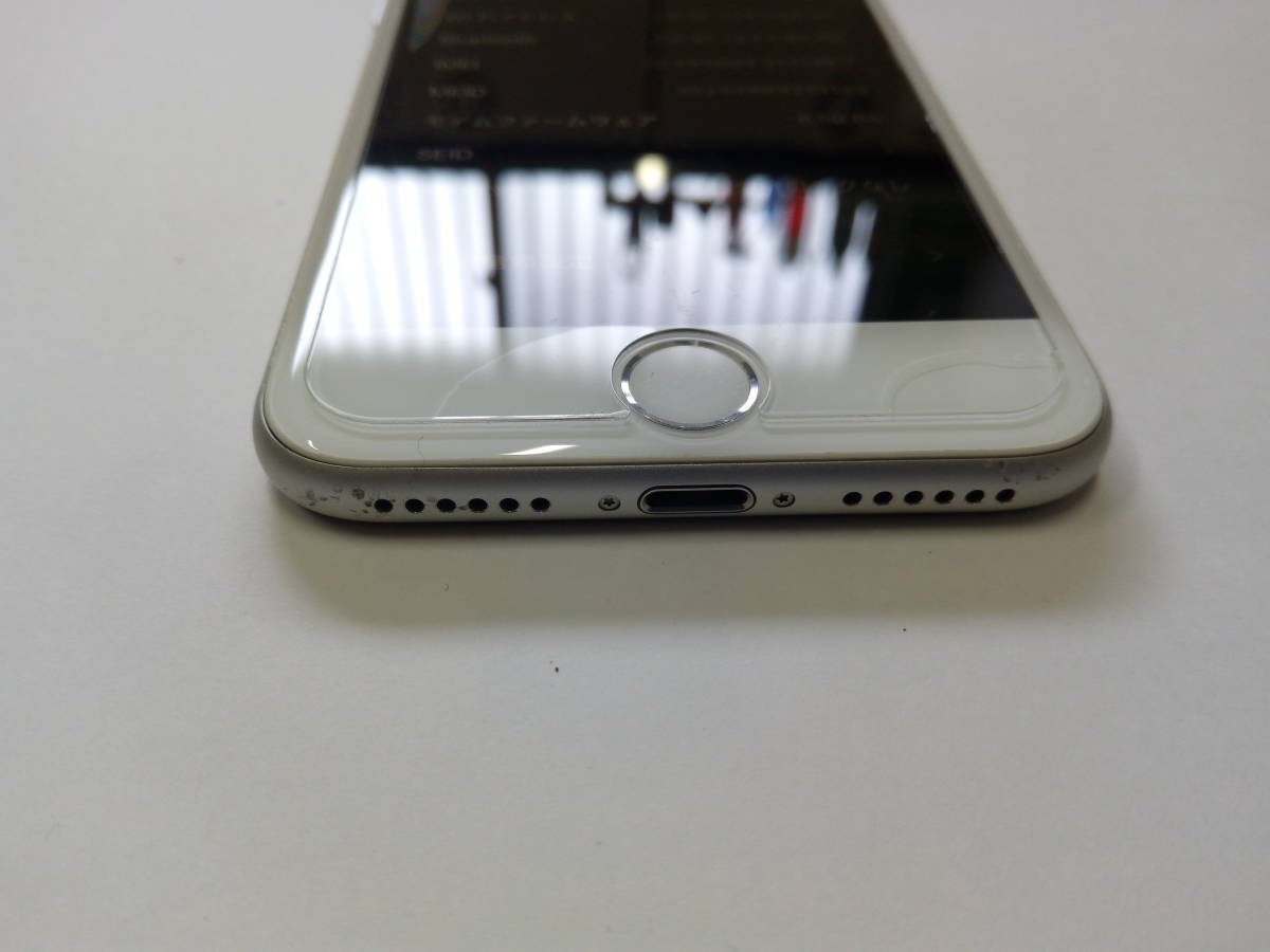iPhone 8 シルバー SIMフリー_画像7