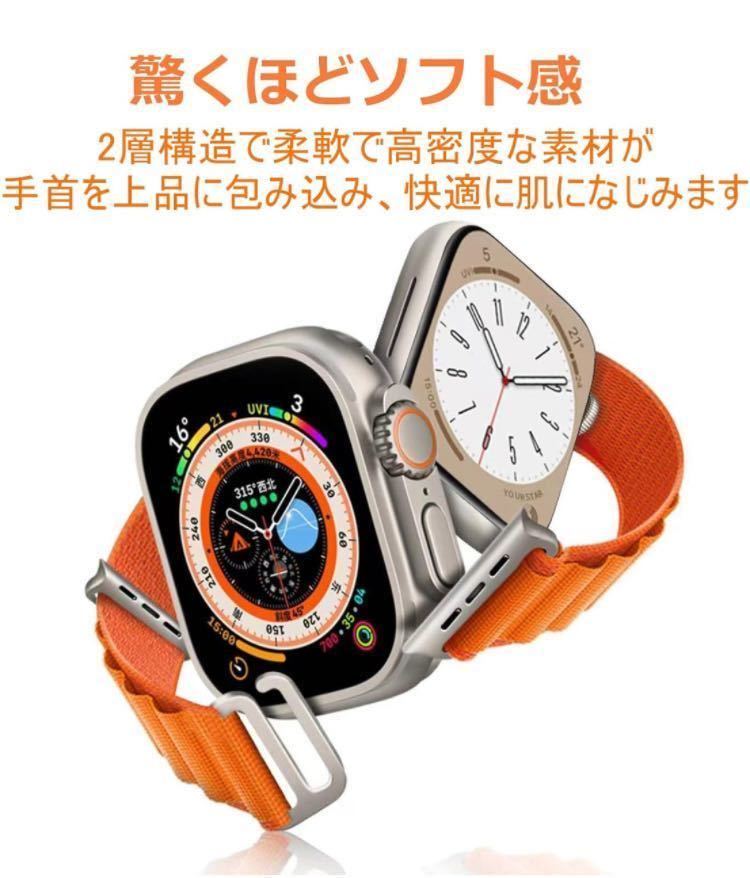 アルパインループ Apple Watch ultra バンド Apple Watch バンド ナイロン製 G字フック 42/44/45/49mm 3本お好きな色組み合わせ_画像3