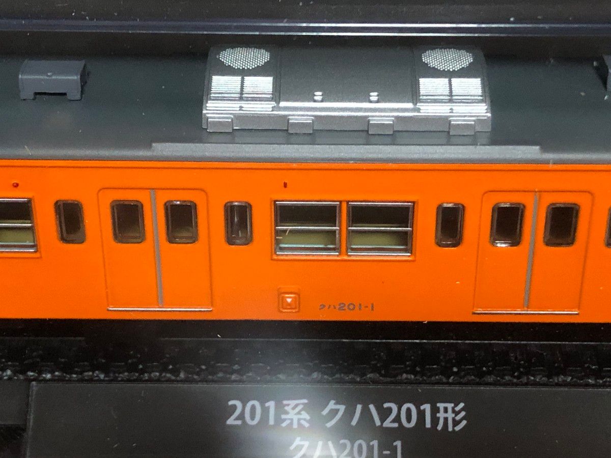 デアゴ 鉄道車両 金属モデルコレクション28 201系 クハ201形 中央線