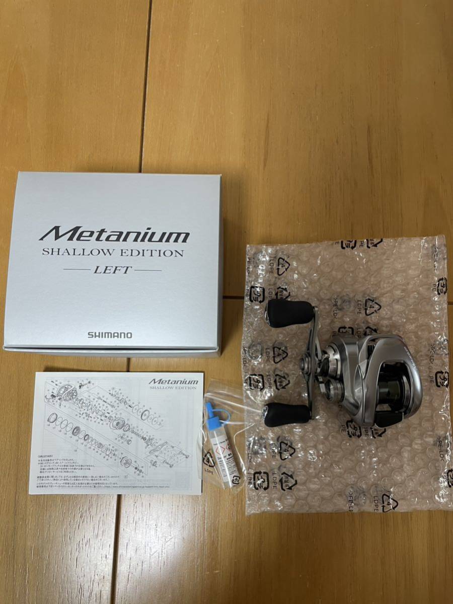 SHIMANO 22 メタニウム シャローエディション LEFT 左　シマノ metanium shallow edition ノーマルギヤ_画像7