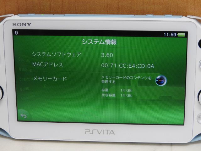 1円〜 中古 SONY PlayStation Vita PCH-2000 Wi-Fiモデル ライトブルー/ホワイト 本体のみ_画像9