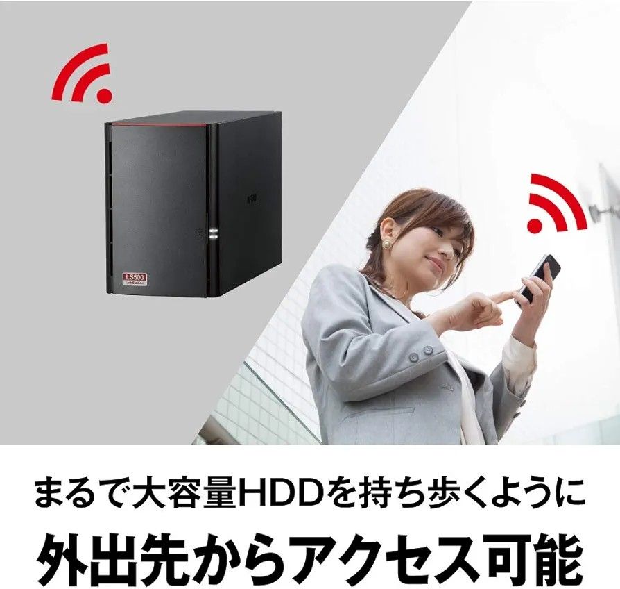 ★美品★送料無料★ 6TB(3TBx2)バッファロー 2ドライブ 6TB  ネットワーク対応HDD NAS LS520D0602G