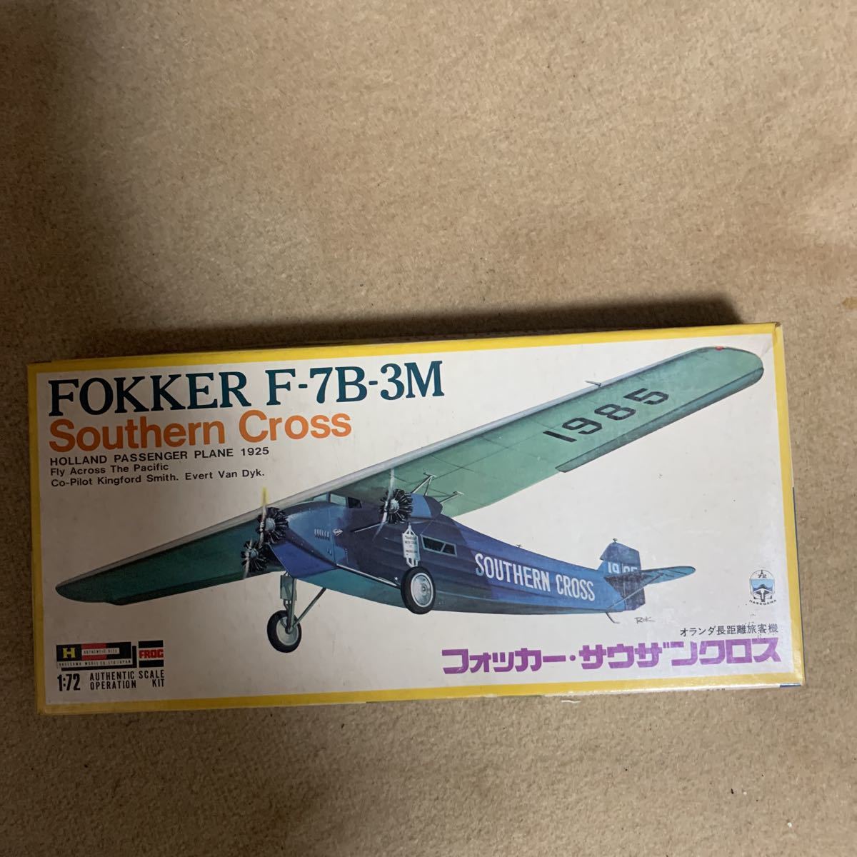 絶版　１／72 フォッカーFー7Bー3M southern cross 未組立 未開封_画像1