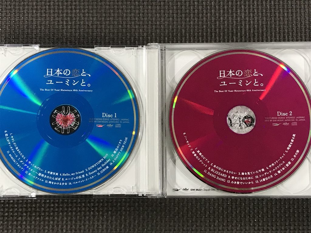 松任谷由実 40周年記念ベストアルバム 日本の恋と、ユーミンと。　3CD_画像3