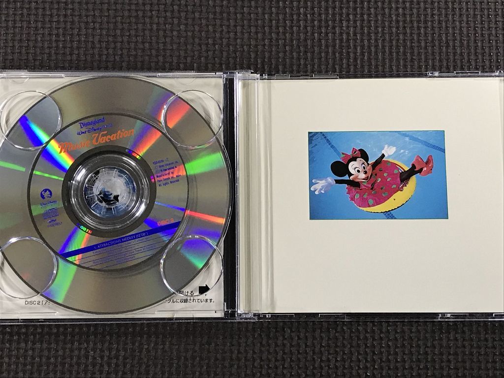 カリフォルニア・ディズニーランド ウォルト・ディズニー・ワールド ミュージック・ヴァケーション 2CDの画像5
