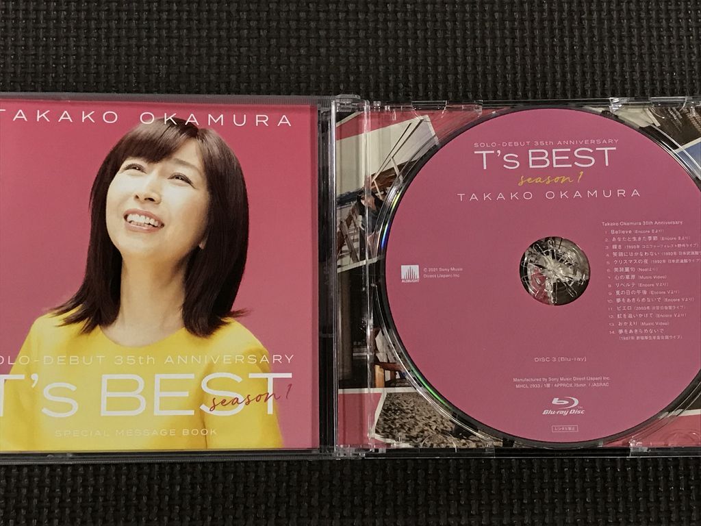 岡村孝子 T'S BEST season 1 2CD+Blu-ray ソロデビュー35周年 岡村孝子 T'S BEST season 1 2CD+Blu-ray ソロデビュー35周年
