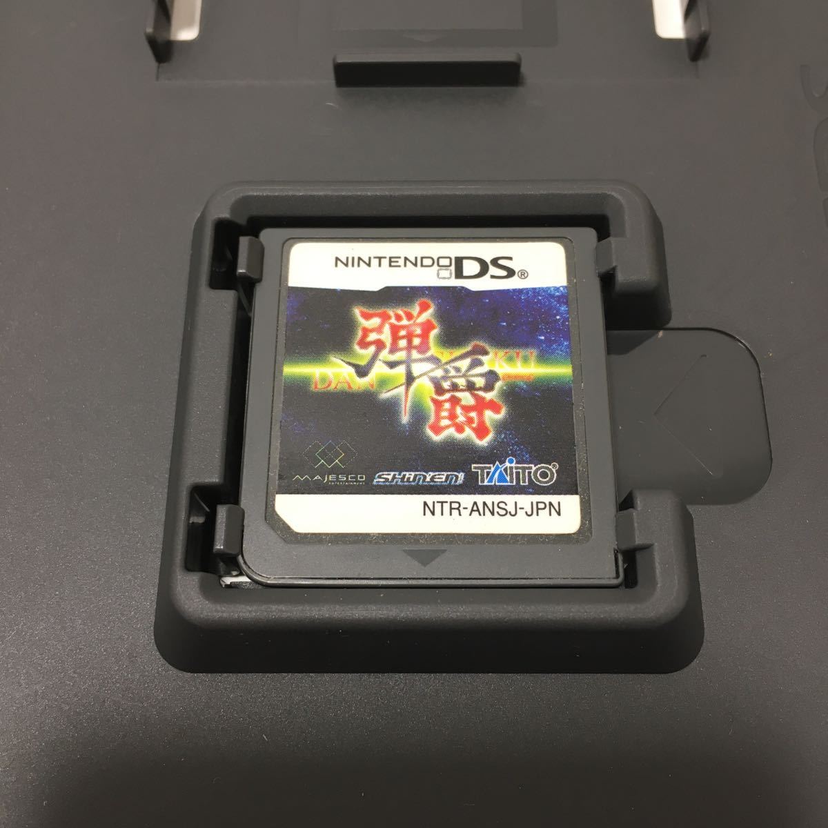 15232円 【即決☆動作OK】 ニンテンドーDS 弾爵 ダンシャク 15232円 【即決☆動作OK】 ニンテンドーDS 弾爵 ダンシャク