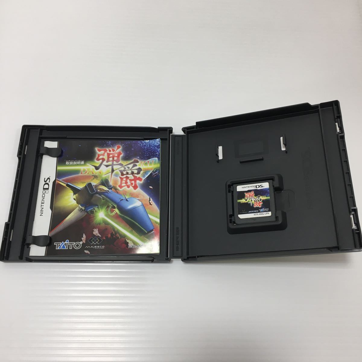 15232円 【即決☆動作OK】 ニンテンドーDS 弾爵 ダンシャク 15232円 【即決☆動作OK】 ニンテンドーDS 弾爵 ダンシャク