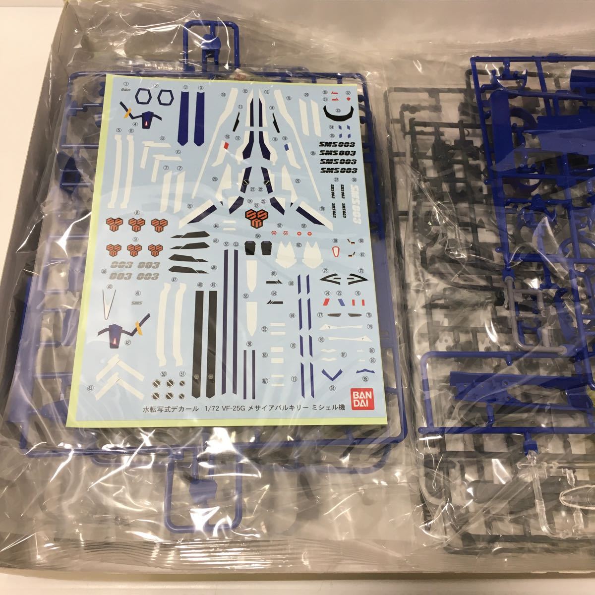 【即決★未使用】 1/72 VF-25G メサイアバルキリー ミシェル機 マクロス フロンティアの画像8