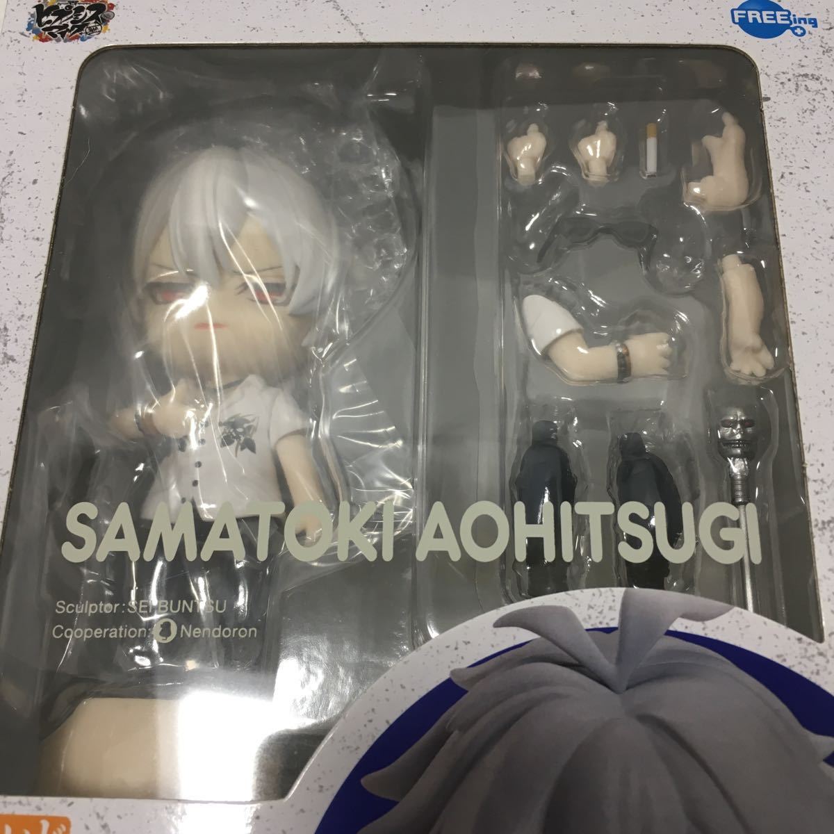 【即決★未開封】 ねんどろいど ヒプノシスマイク 碧棺左馬刻 フィギュア 1208 グッドスマイルカンパニー_画像3