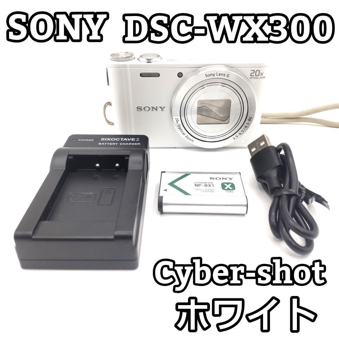 ★Wi-Fi機能付★ SONY サイバーショット デジカメ WX300 ホワイトの画像1