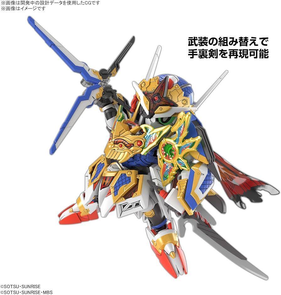 【1円】【未開封】SDW HEROES 隠密ガンダムエアリアル 色分け済みプラモデル_画像6