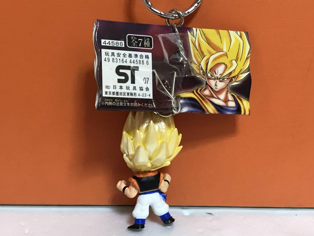 ヤフオク レア 非売品 ドラゴンボールz 超サイヤ人 ゴジー