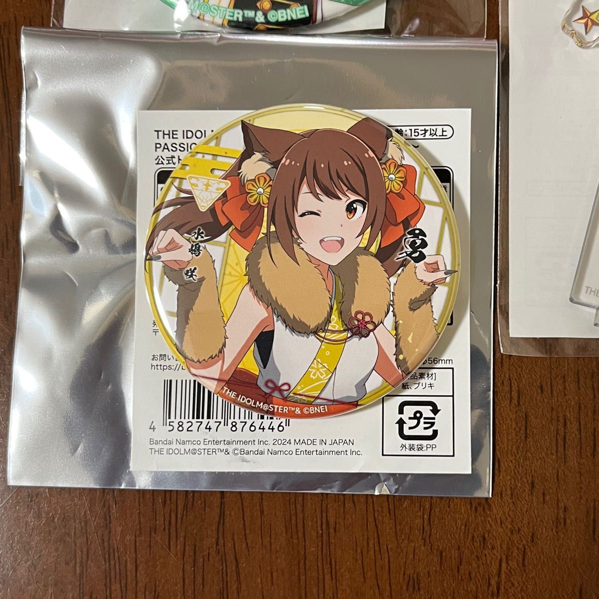 アイドルマスターSideM アクリルスタンド 缶バッジ 水嶋咲 アイドルマスターSideM アクリルスタンド 缶バッジ 水嶋咲