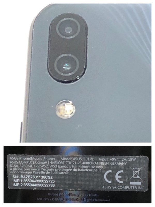 ジャンク Zenfone 5Z SIMフリー カメラ不良 - スマートフォン/携帯電話
