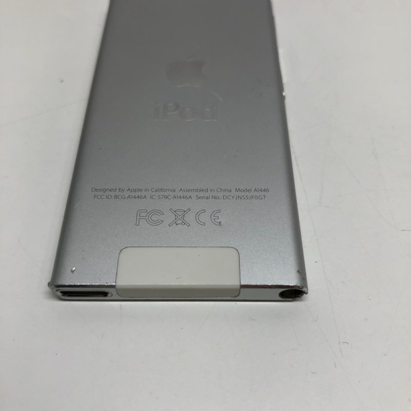 外観難あり Apple iPod nano 16GB 第7世代 A1446 MD480J シルバー /Apple純正 USBアダプター ライトニングケーブル付 240111SK220064_画像7