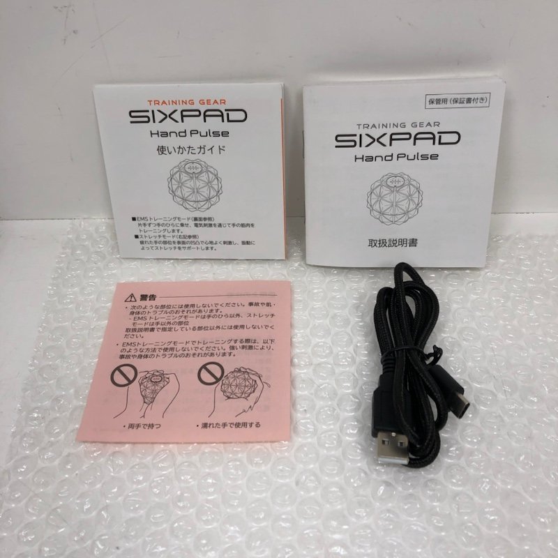 SIXPAD Hand Pulse シックスパッド ハンドパルス SE-AR00A 240124SK130019_画像7