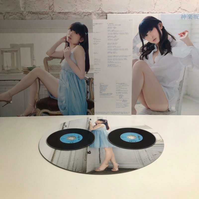 神楽坂ゆか CD ひと夏の秘密 CD+DVD KING RECORDS 231220SK040671_画像1