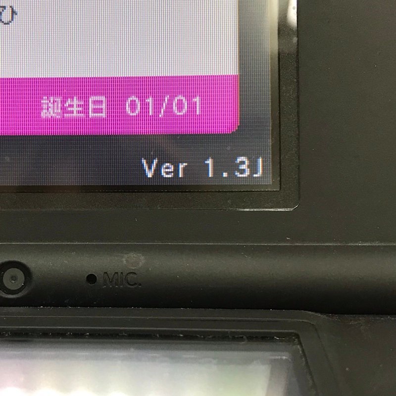 任天堂 Nintendo ニンテンドー DSi SLOT-1 本体 ACアダプター タッチペン 240130SK230109_画像8