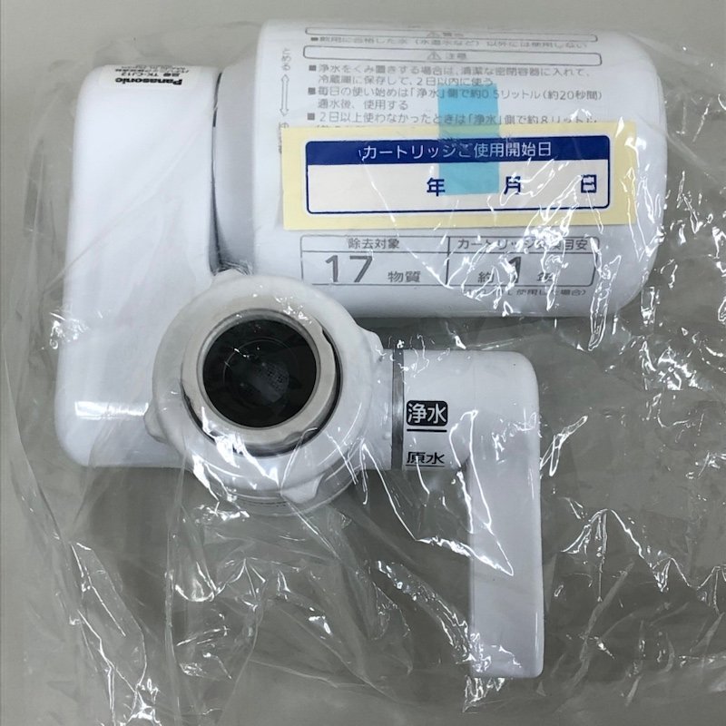 【未使用】Panasonic パナソニック 蛇口取付型 浄水器 ホワイト TK-CJ12-W 240213SK010441_画像4