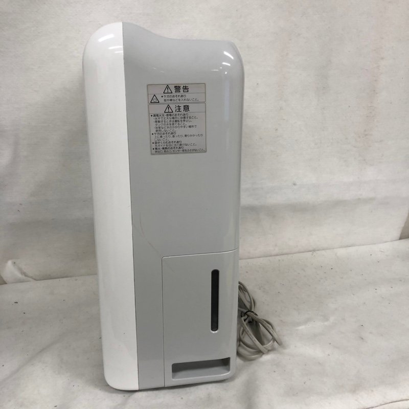 【ジャンク品】MITSUBISHI 三菱 衣類乾燥 除湿機 MJ-120MX-W 2017年製 ムーブアイ 231222SK120268_画像5