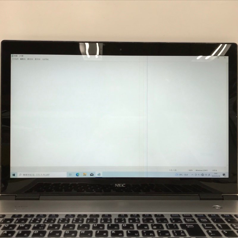 【ジャンク品】NEC LaVie PC-LX850JS Windows 10 Core i7-3517U 1.90GHz 4GB SSD 256GB ノートパソコン 240219SK010599_画像9