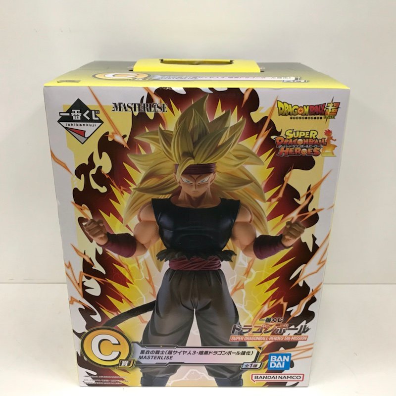 【未開封品】バンダイ 一番くじ ドラゴンボール超 C賞 黒衣の戦士 (超サイヤ人3・暗黒ドラゴンボール強化) MASTERLISE 240201SK130052_画像1