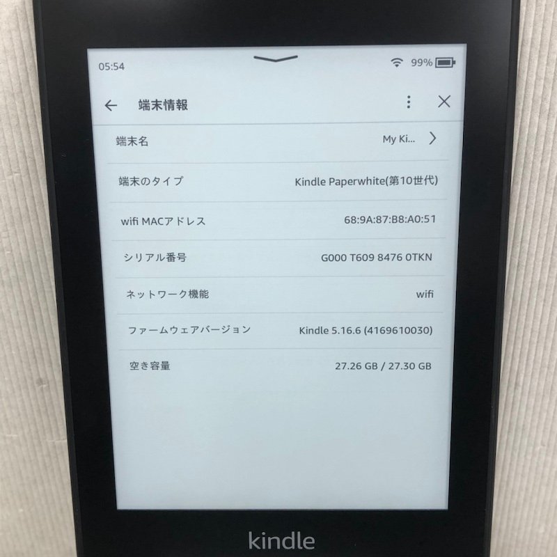 Amazon Kindle Paperwhite Wi-Fi 第10世代 32GB ブラック 広告あり PQ94WIF 240213RM460422_画像4