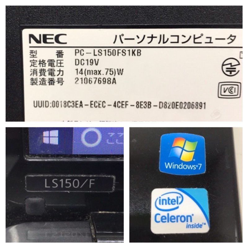 NEC PC-LS150FS1KB Windows10 Celeron CPU B800 1.50GHz 4GB HDD 640GB 15インチ ブラック ノートパソコン 240209SK270679_画像7