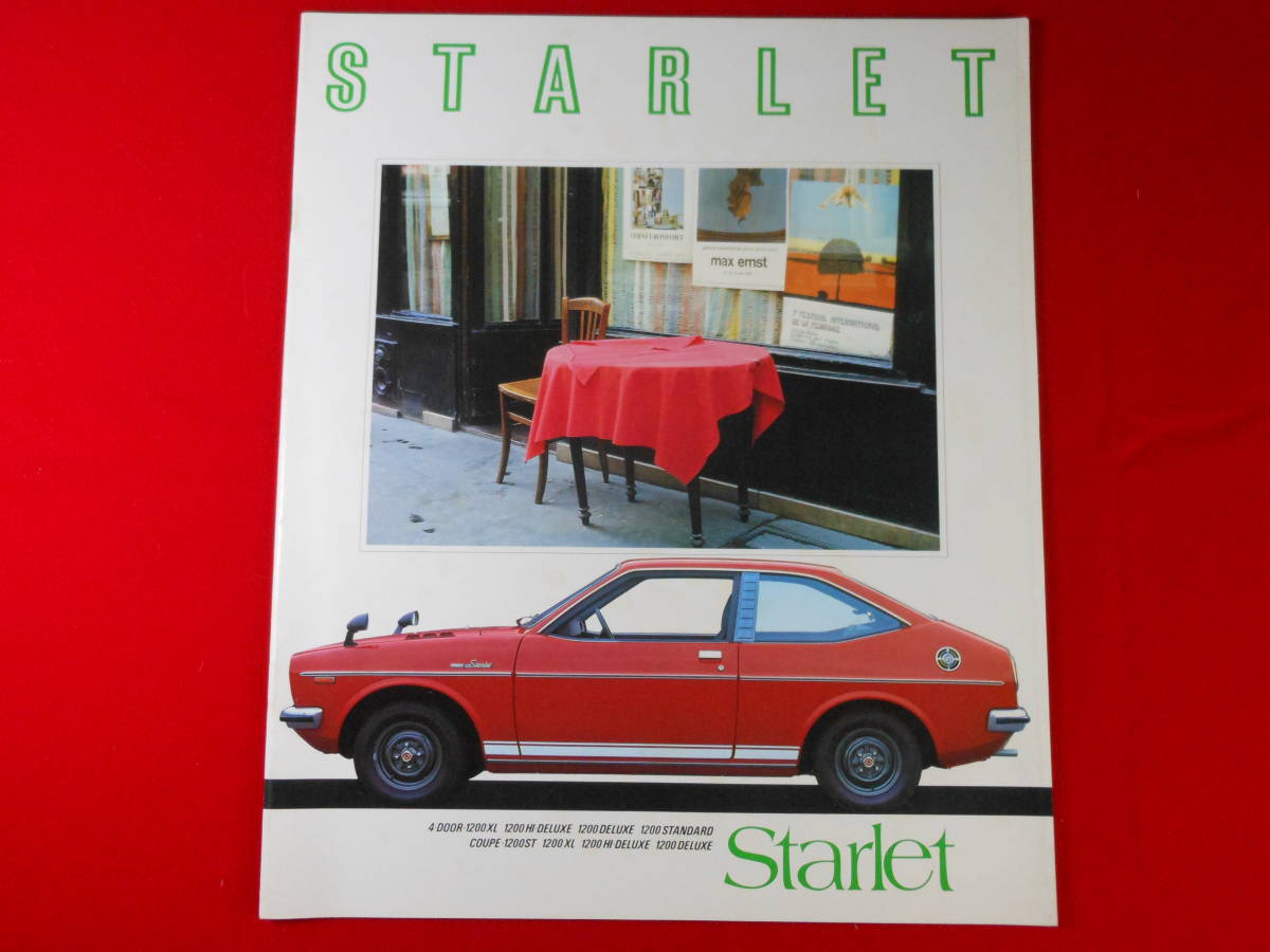 　トヨタ スターレット COUPE-1200ST　/ 昭和48年 / 昭和レトロ / TOYOTA STARLET / 初代_画像1