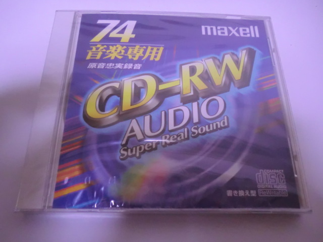 送料無料　未開封　日本製　maxell マクセル 音楽専用　CD-RW74、80　2枚セット　　　原音忠実録音_画像4